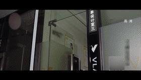 女子面试被骗一万,一女子面试被骗去宾馆