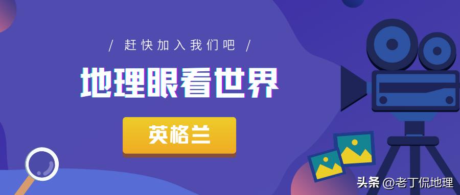 世界杯巡礼解说,世界杯巡礼之韩国