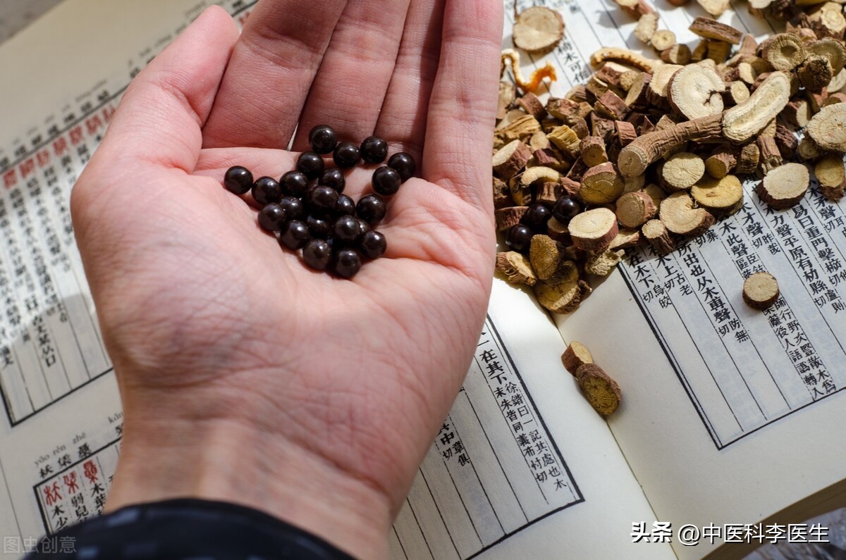 中医中药真的能治病吗,中医中药到底可不可以治病