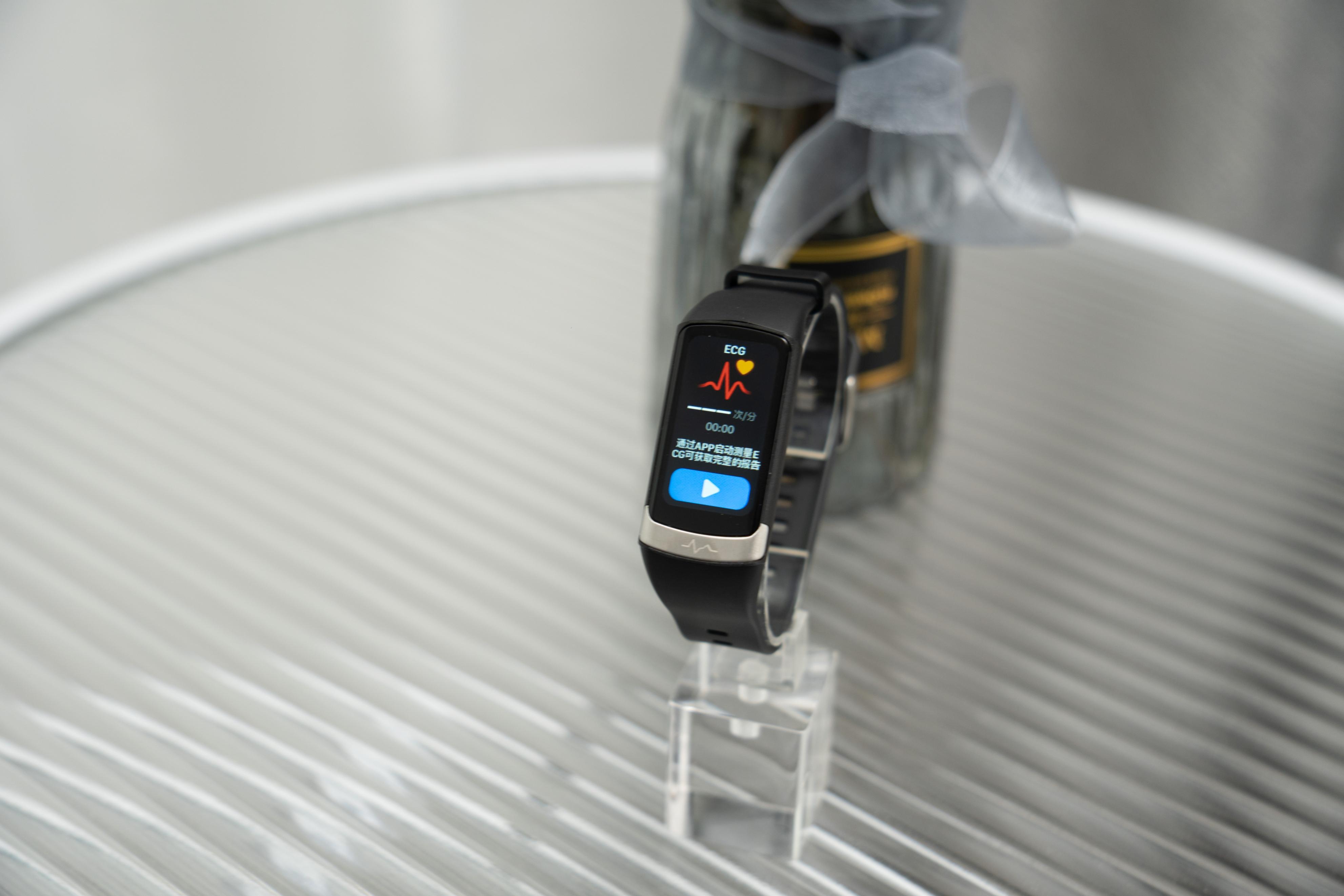 享智能健康，它来帮——didoF50Spro