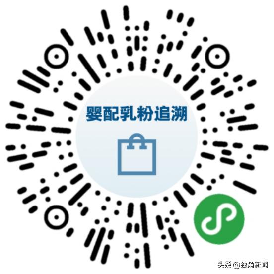 婴幼儿配方奶粉新国标通过名单,怎么知道奶粉有没有通过新国标