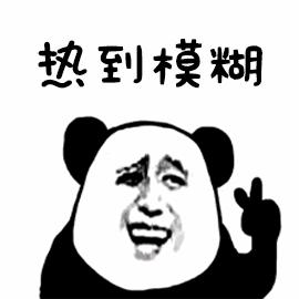 狗都不睡觉吗,狗都不在宿舍睡午觉