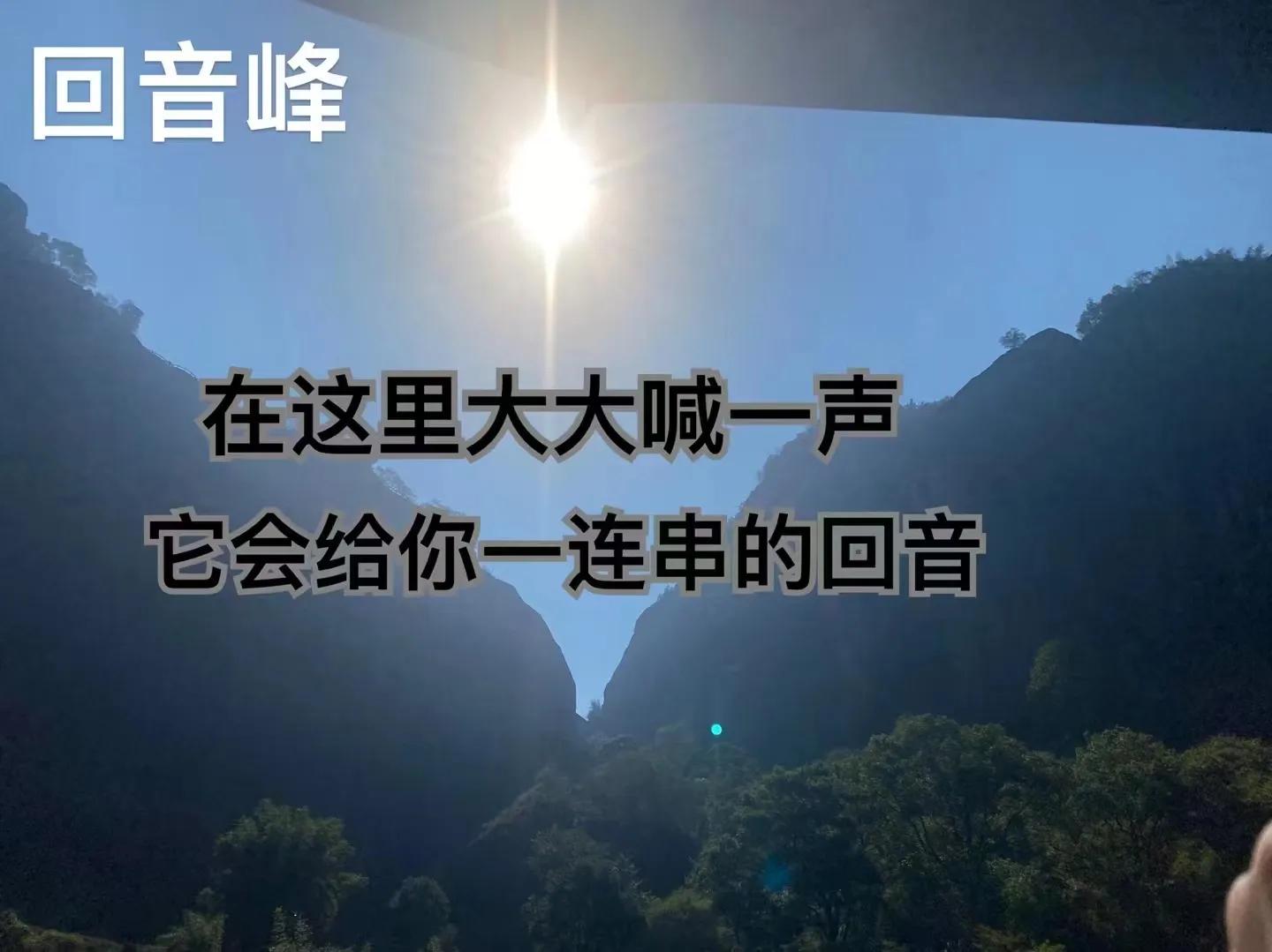中国最美九曲溪风景,武夷山最美的地方是九曲溪