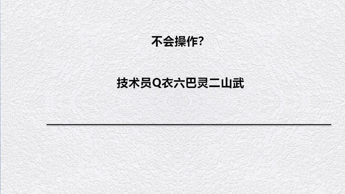 微信支付永久限制里面的钱怎么办,微信支付被永久限制怎么办图片