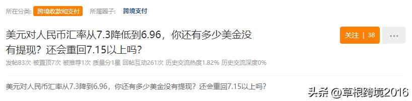 崩溃！卖家利润疯狂下降，能否熬过这个“寒冬”？