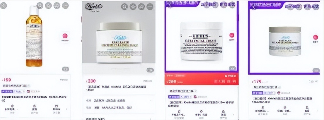 汉聪电商的营销,汉聪电商加盟