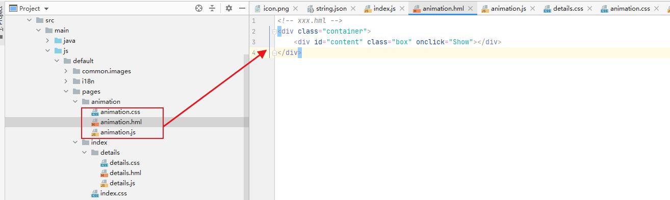 harmonyos3.0隐藏应用,含harmonyos服务的应用