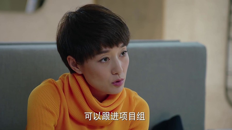 我的前半生唐晶高光时刻,我的前半生贺涵分析老金