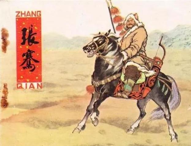 繁华的楼兰古国，为啥说没就没了，楼兰人最后去哪儿了？