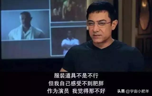 阿米尔汗拍摔跤吧爸爸纪录片,摔跤吧爸爸阿米尔汗是动作指导么