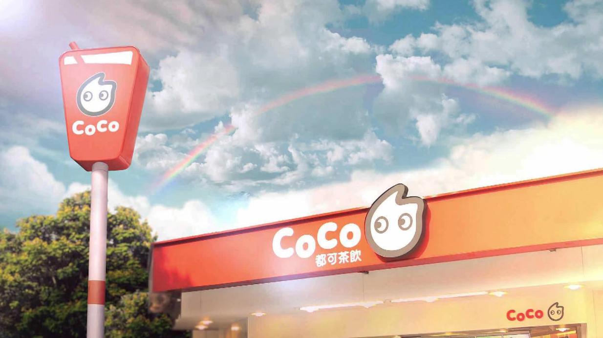 coco都可成都加盟官方网站,coco都可奶茶加盟咨询