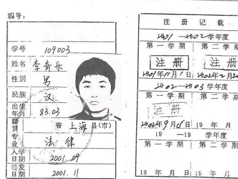 殡仪馆办理火化手续收死亡证明吗,死亡证明开具后不火化遗体