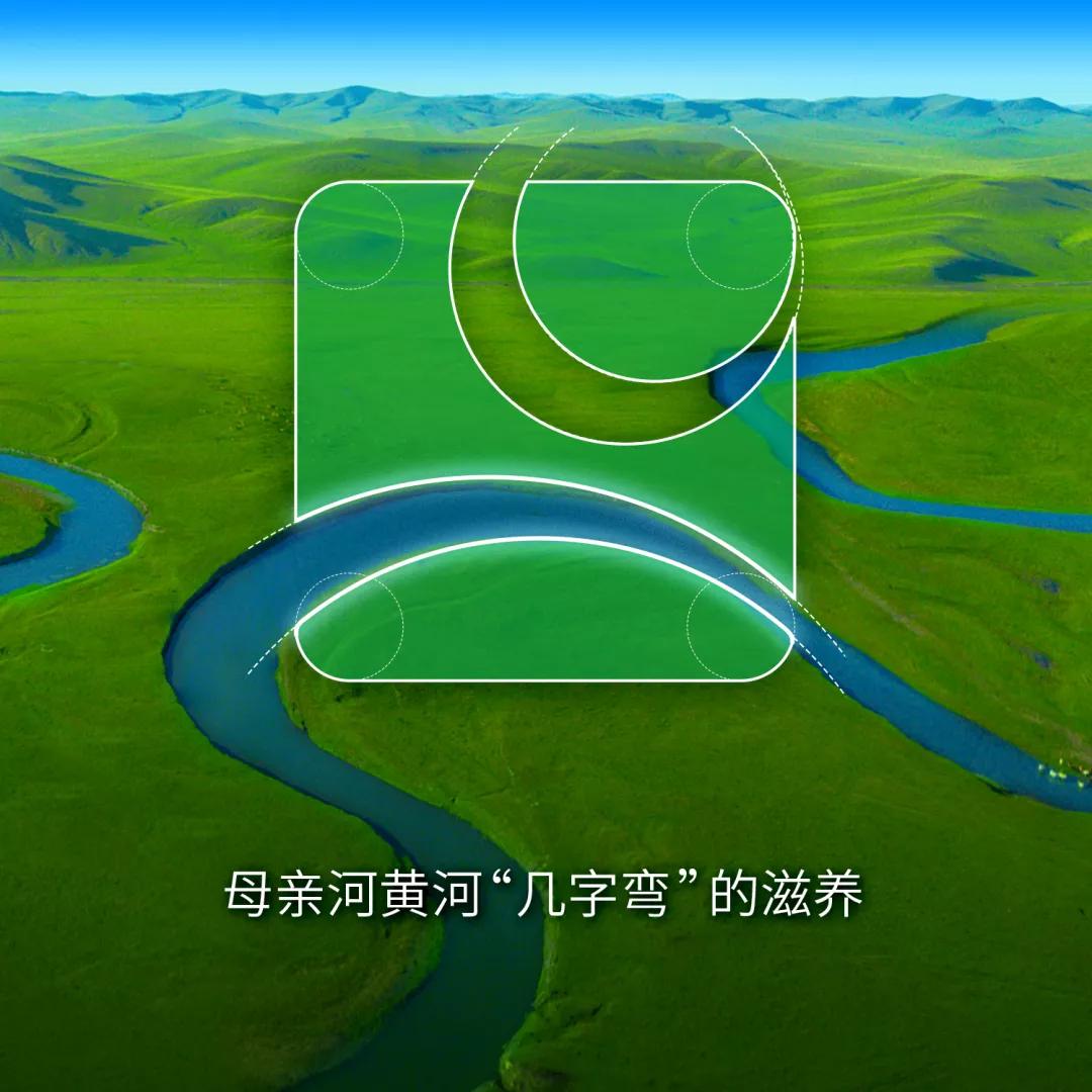 蒙牛22年首次更换LOGO，需要重新申请商标吗？