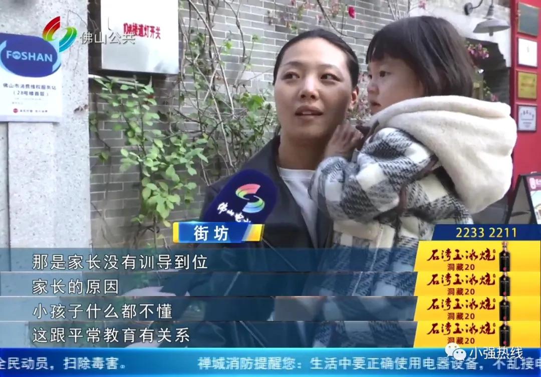 真正坑爹的孩子,小男孩骗老爸的钱去买芒果