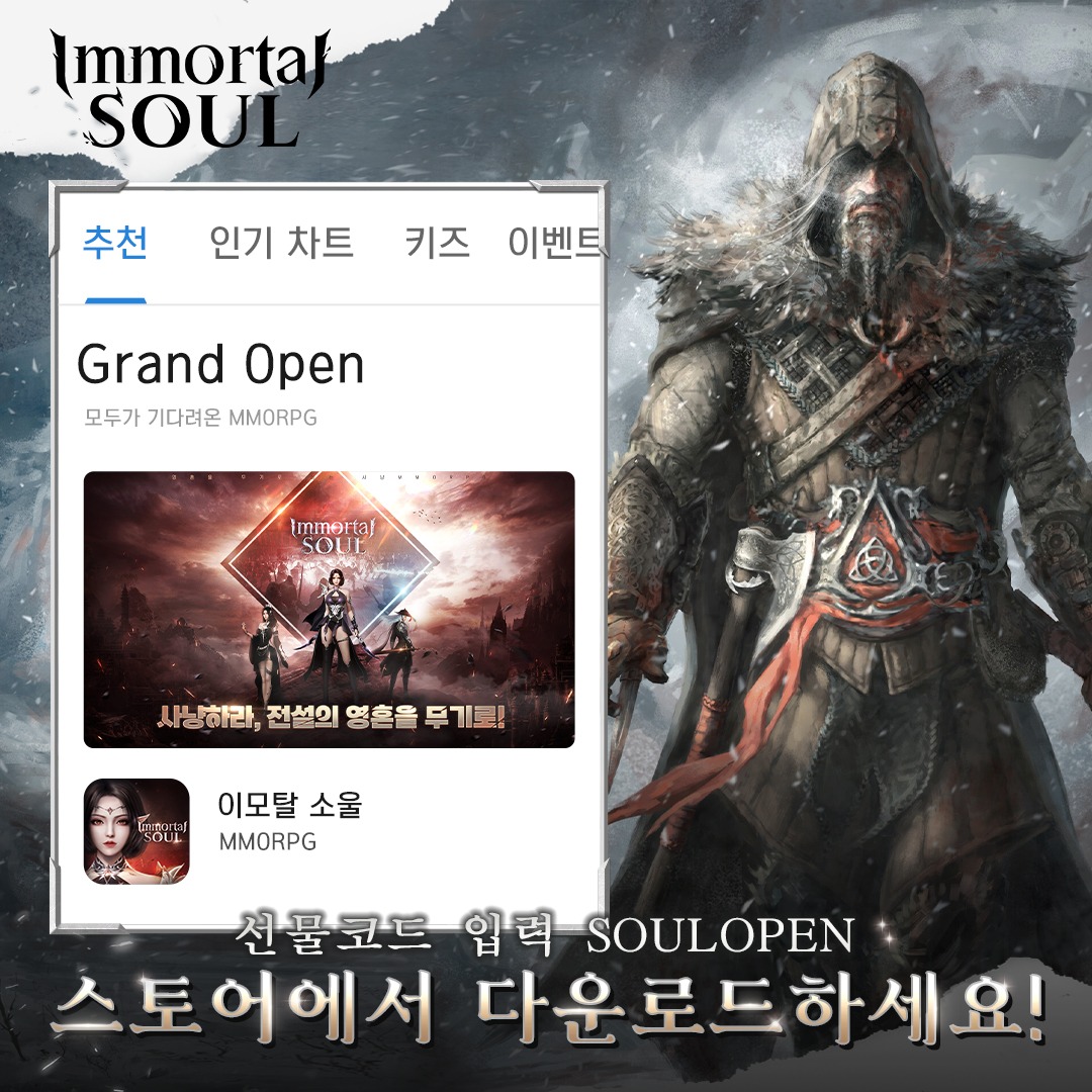 手游出海新趋势,中国手游出海