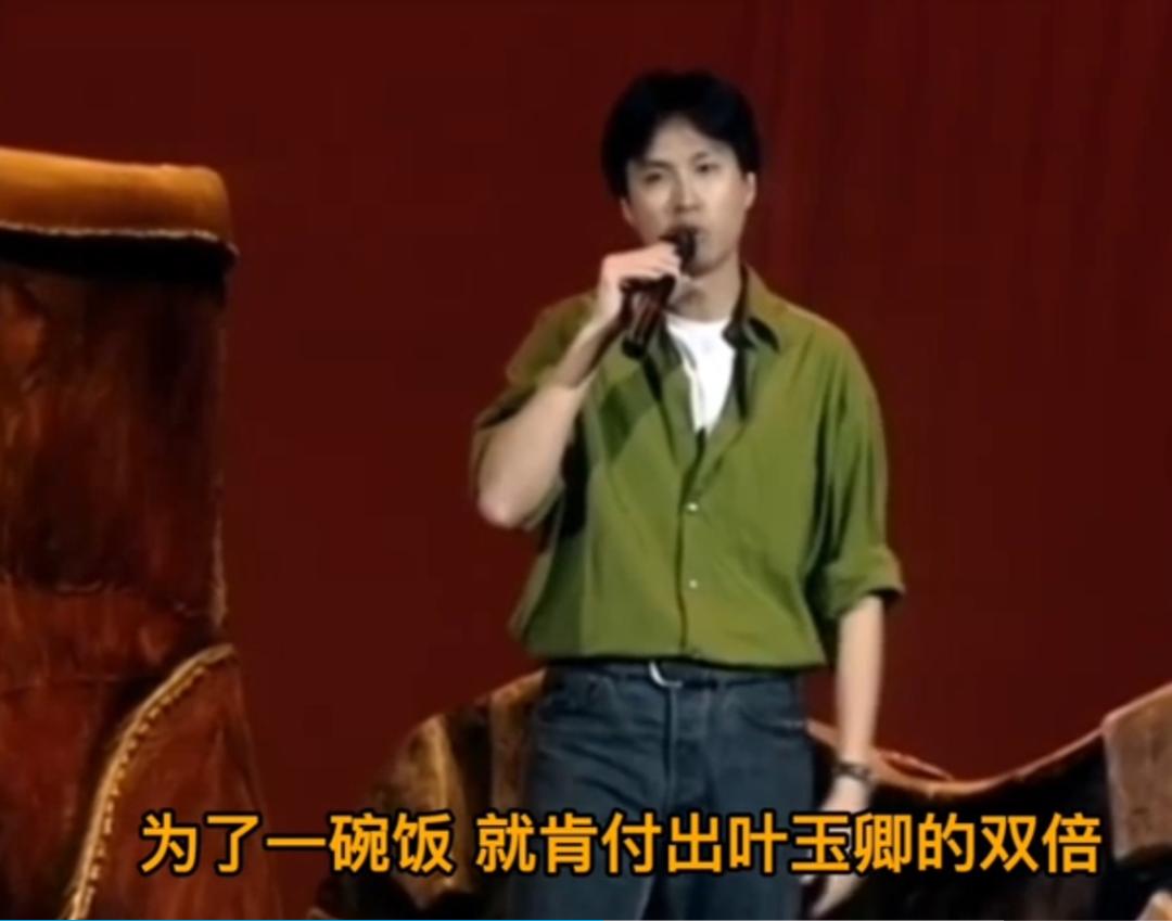 黄子华脱口秀天花板,黄子华脱口秀最新完整版