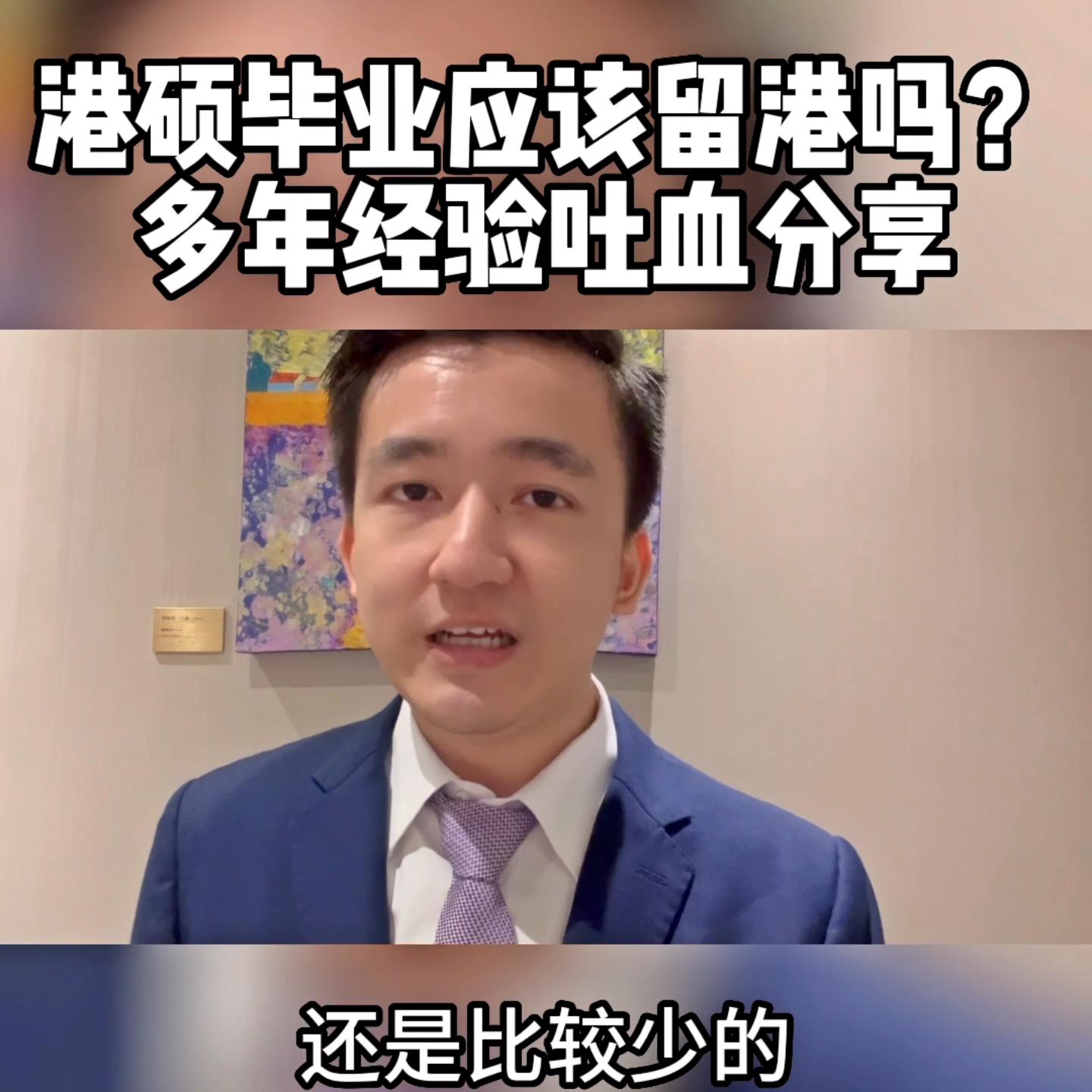 理财投资,理财最新消息今天