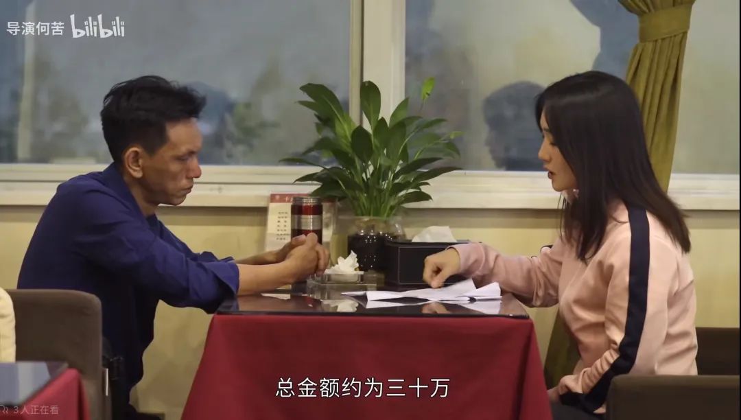 北大富二代,北大辍学创业赚1个亿