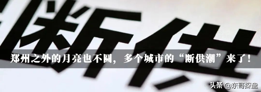 奥体中心cbd夜市,cbd小吃街郑州