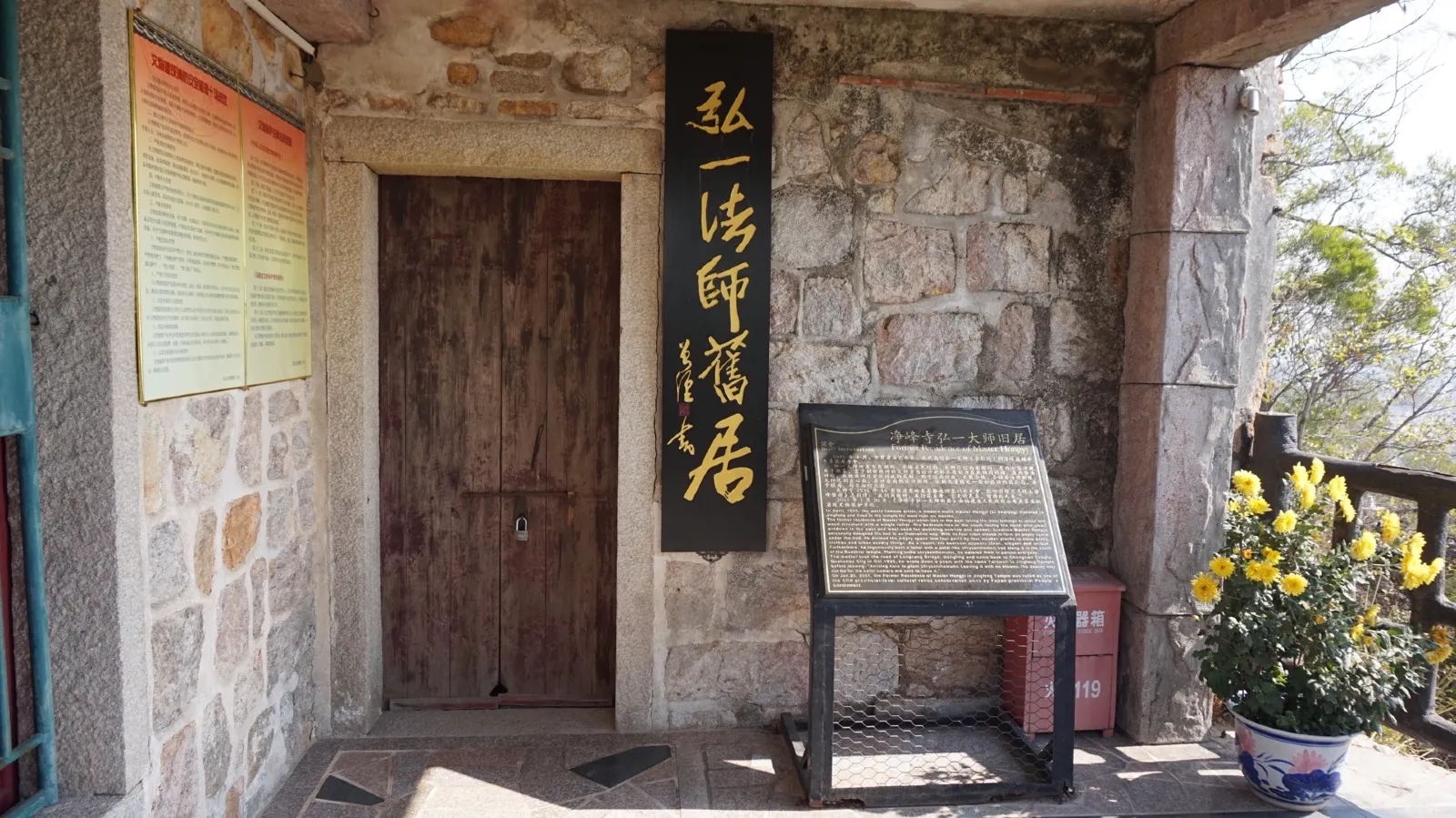 福建香火最旺的寺庙,福建十大古老寺庙