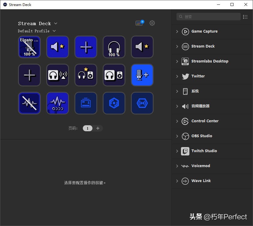 麦克风声卡套装直播,主播无线麦克风声卡套装