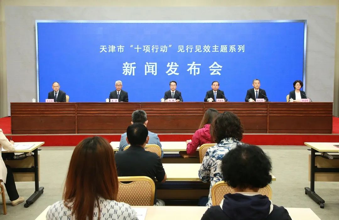 天津市推进绿色低碳发展的原则是,天津市绿色低碳行动实施方案