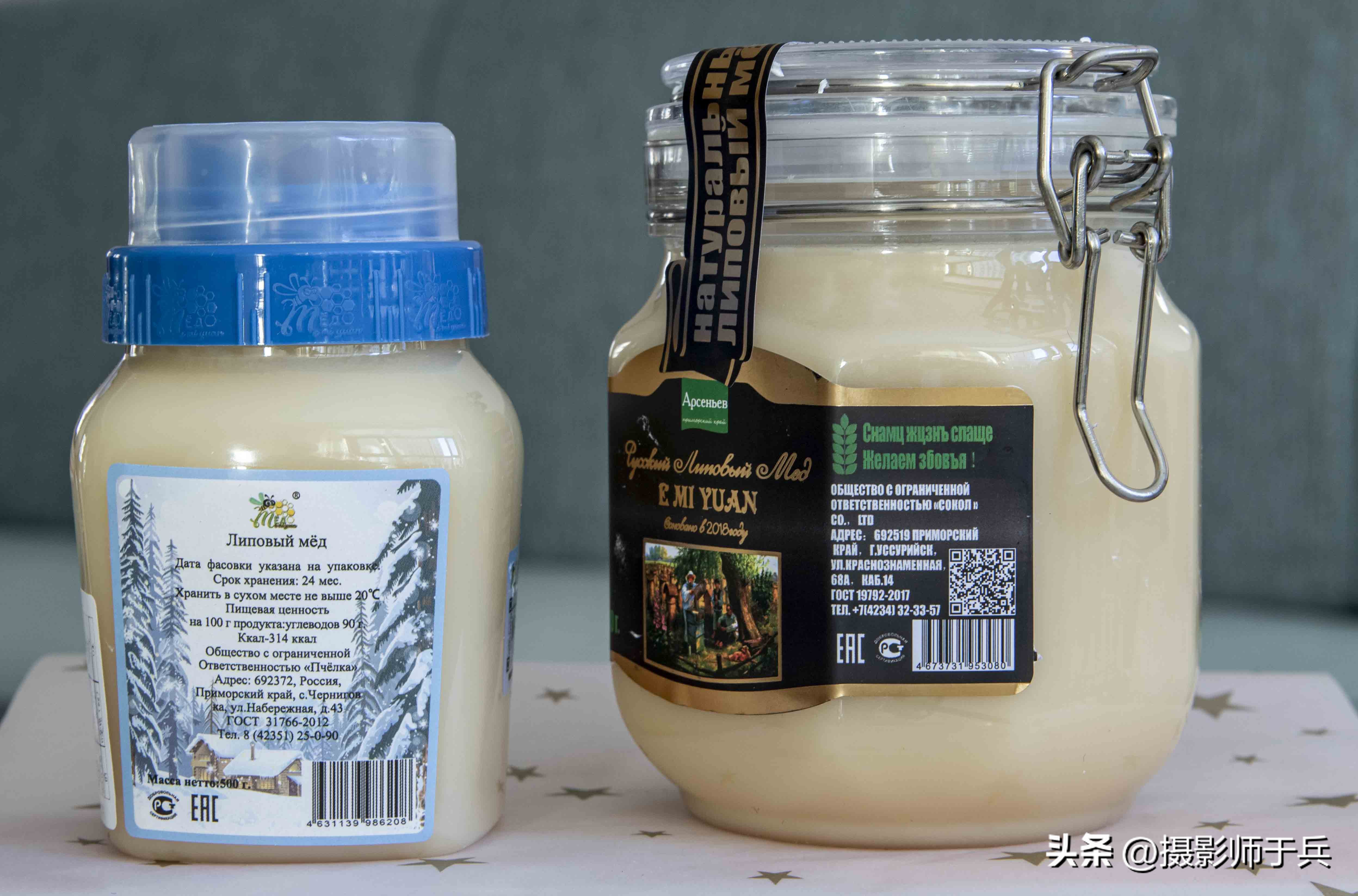 俄蜜源椴树蜜是大牌子吗,俄罗斯鑫蜜源小熊椴树蜜