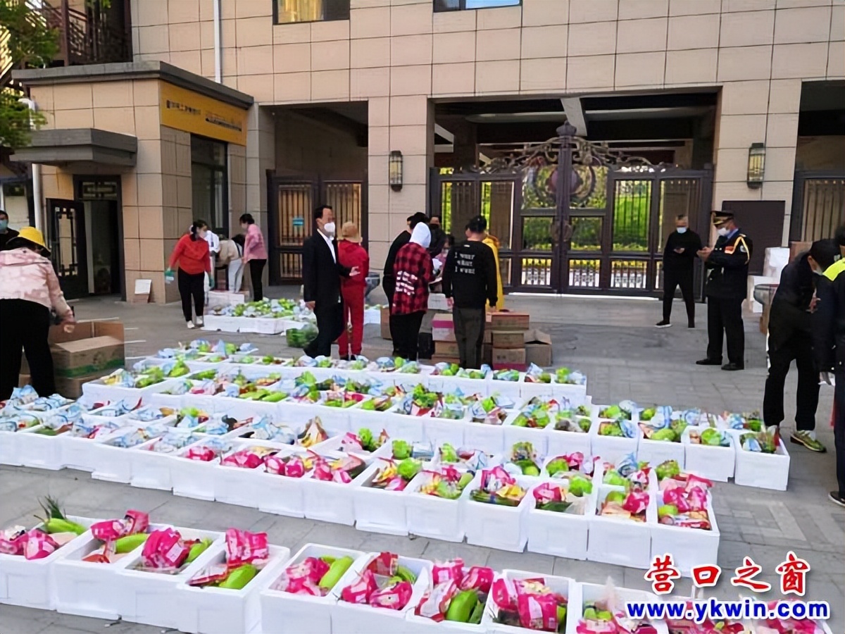 辽宁全小区封闭管理营口市,辽宁营口封小区