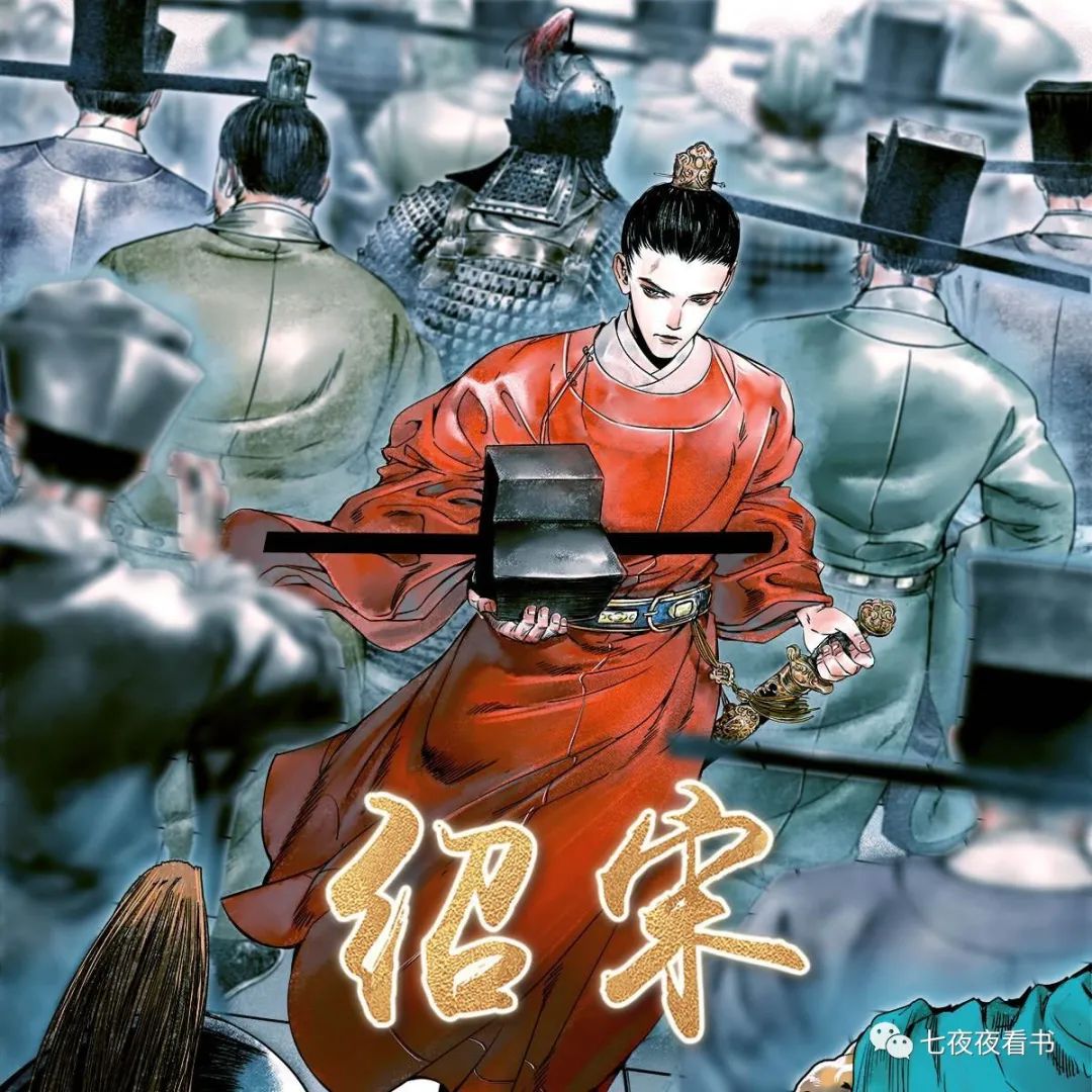 五本历史穿越小说同人你看过几部,五本架空历史必看小说