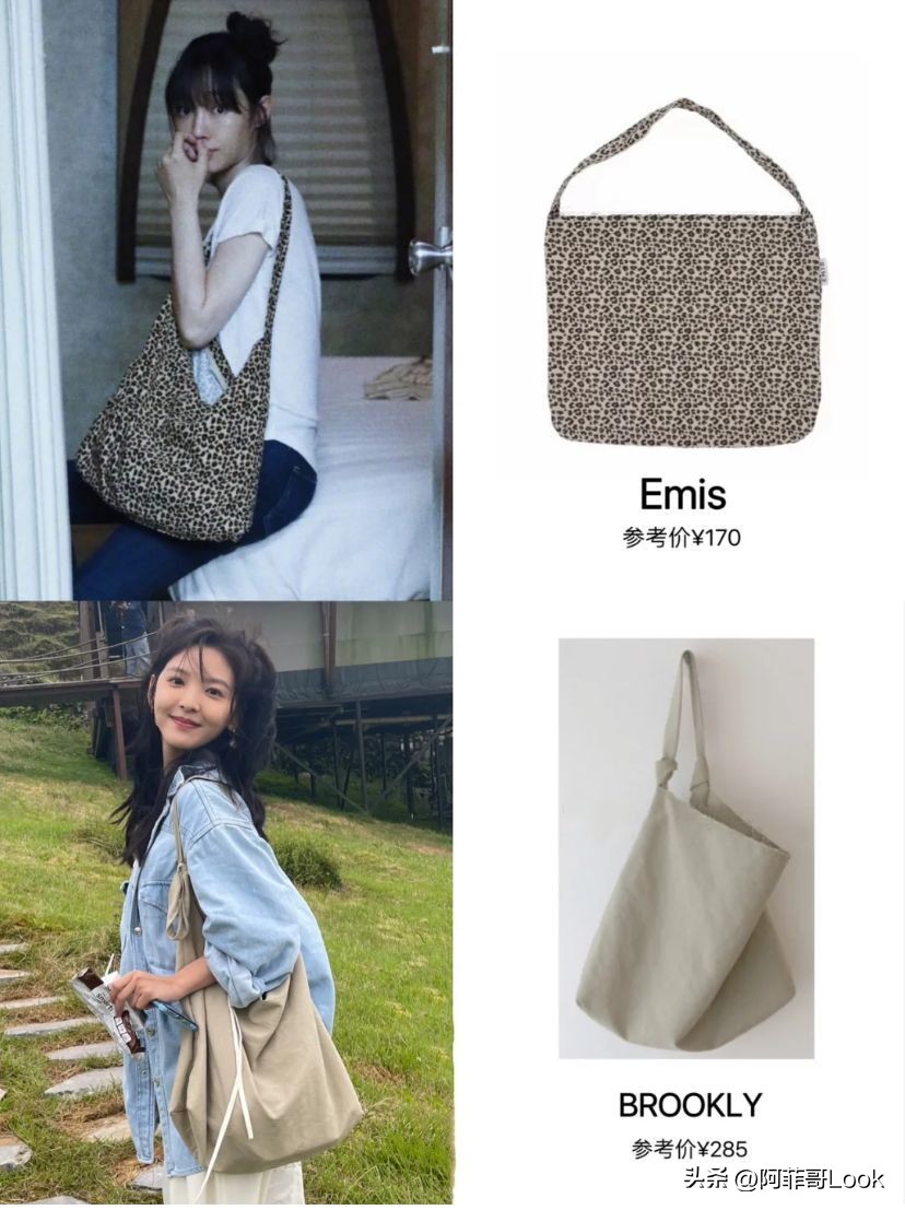 帆布包小众品牌百元,女明星都在背的百元帆布包
