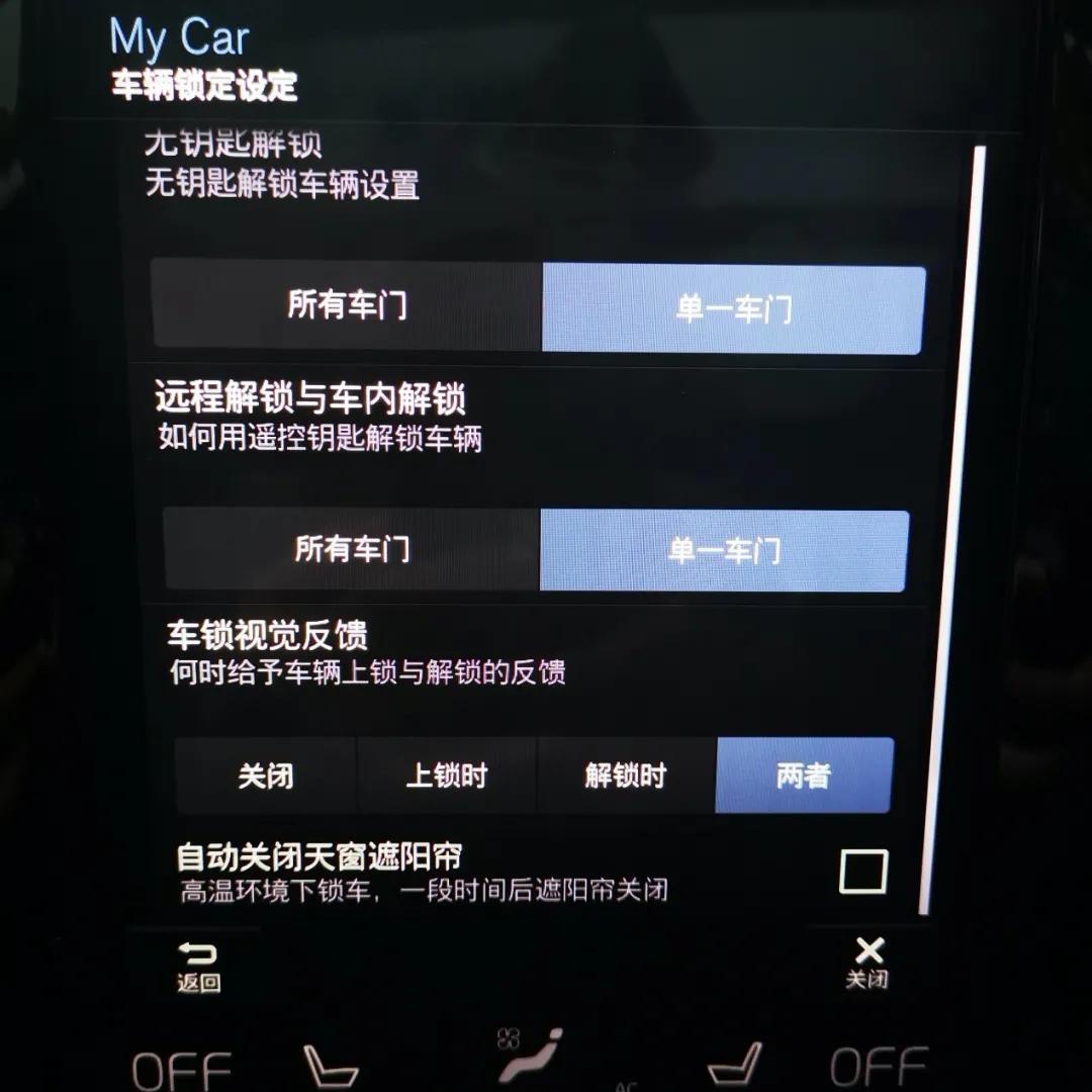 沃尔沃v90cc2022款试驾评测,沃尔沃v90和v90cc对比试驾