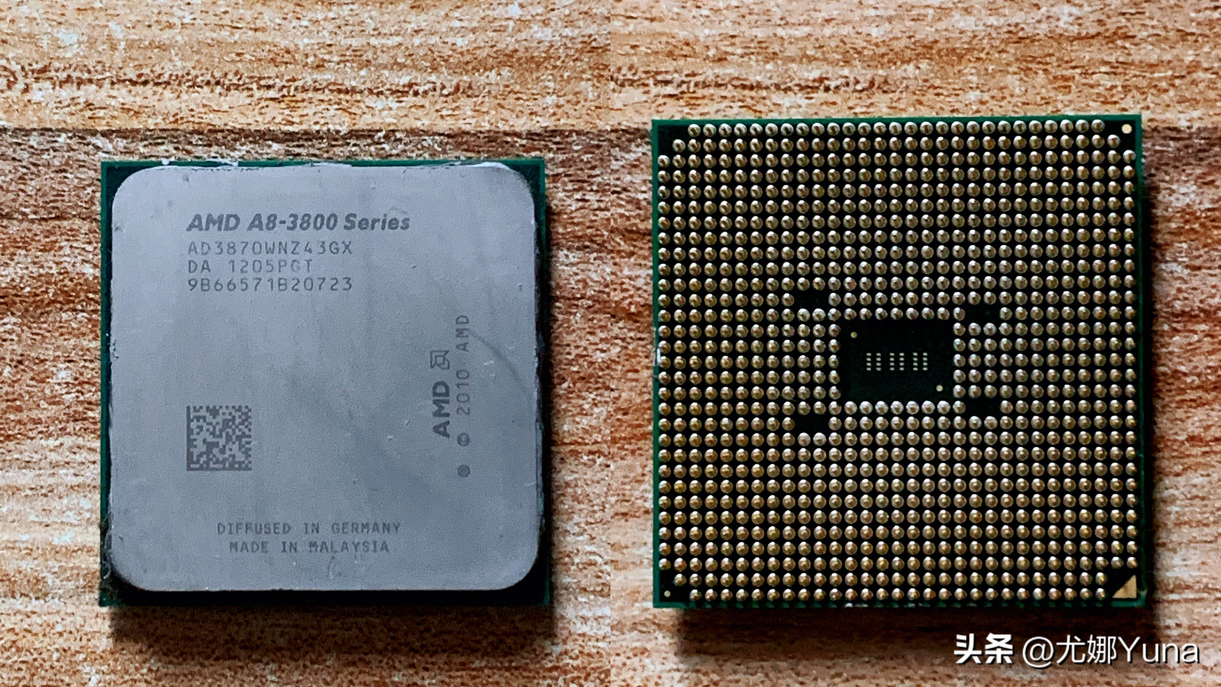 「怀旧」APU的始祖，却是最没存在感的平台——回忆AMDA8-3870K