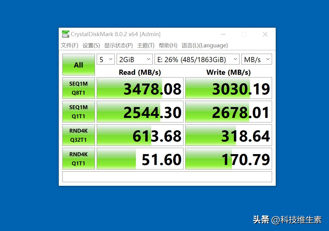 crucial英睿达固态硬盘,英睿达镁光p3plus