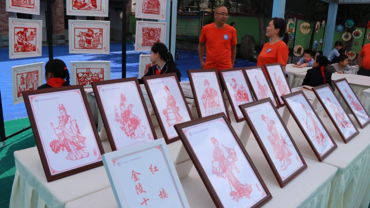 课后服务小学生特色课程,中小学课后服务工作