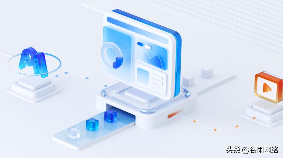 百度网盘企业版能存视频吗,百度企业网盘划算吗