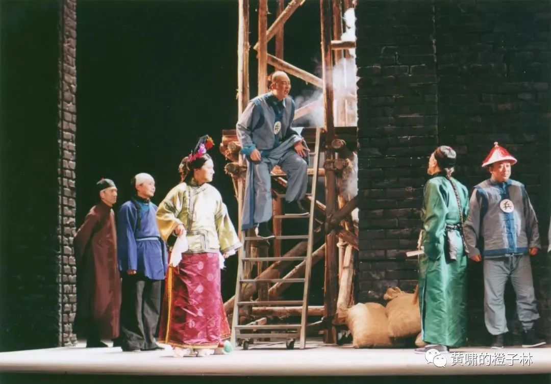 戛然而止的《正红旗下》