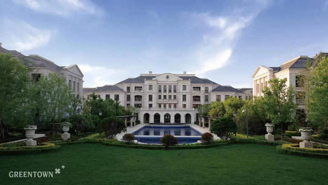 绿城的运动,绿城运动