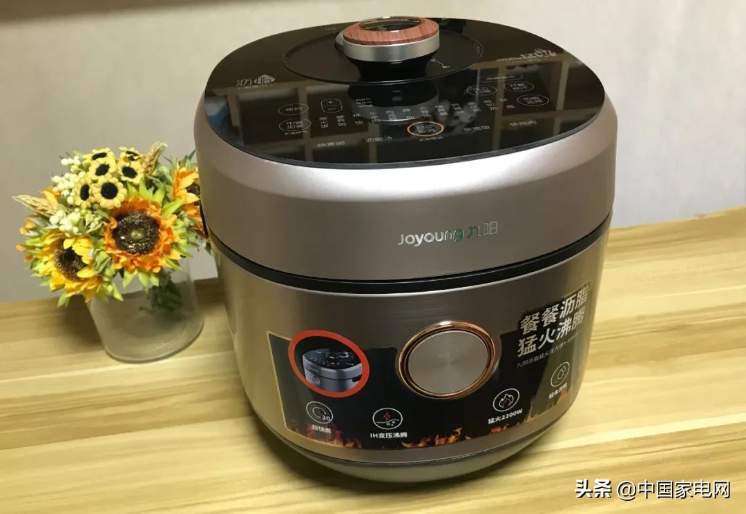 九阳y-50ihs17评测,九阳50ihs17测评