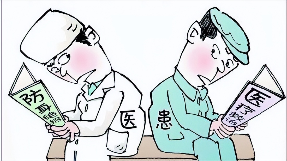 无效的医疗手术是真的吗,无效的医疗