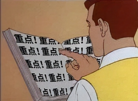 肌肤敏感发红发烫,肌肤敏感泛红怎么办