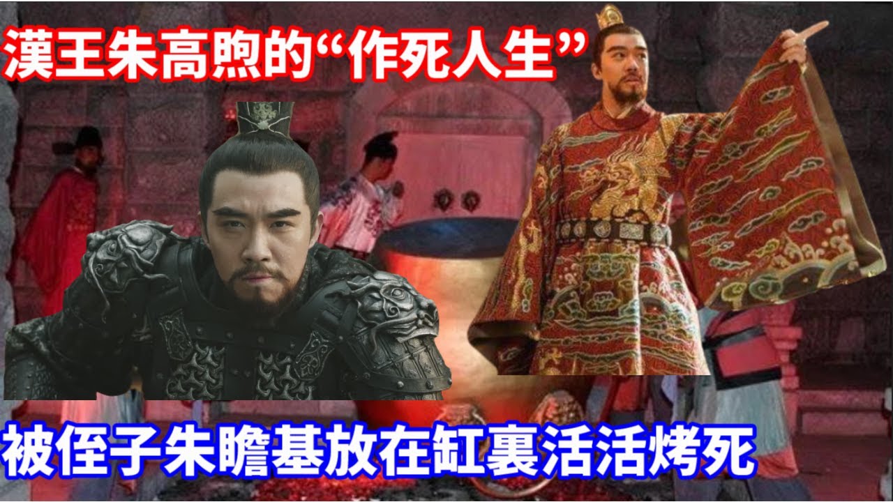 古代皇子为什么都要抢皇位,古代的皇子当个王爷享福不好吗