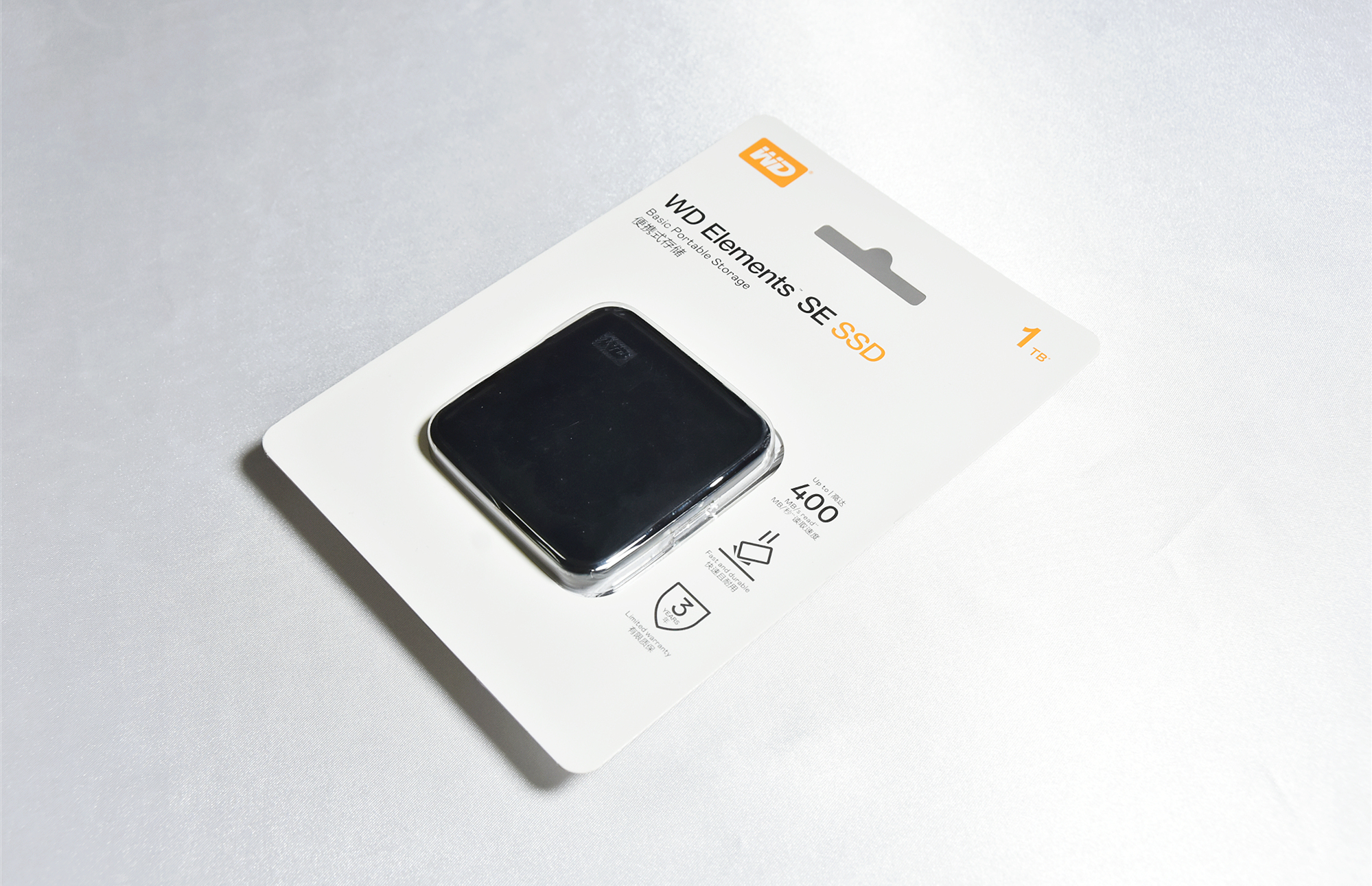 wdelements移动硬盘第一次如何使用,wdelements固态硬盘