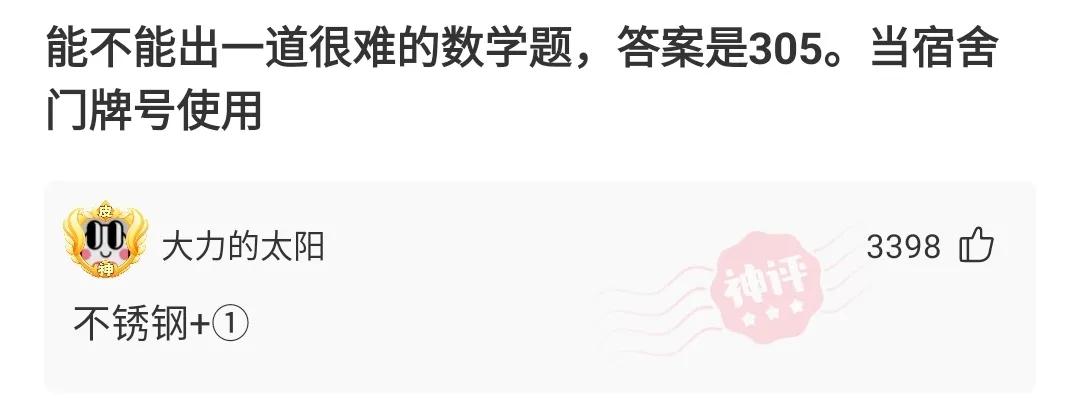 不太懂足球国足输越南什么概念,中国足球输给越南的说说