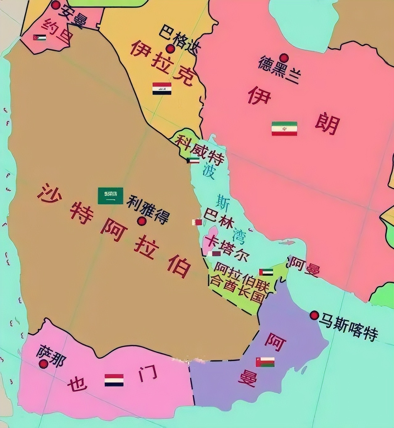 世界杯赛程时间表现场直播,世界杯预选赛2021赛程直播