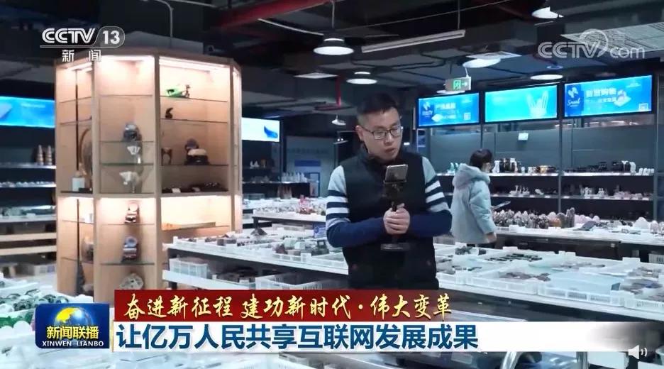 直播带货帮助海外国家,直播帮别国带货