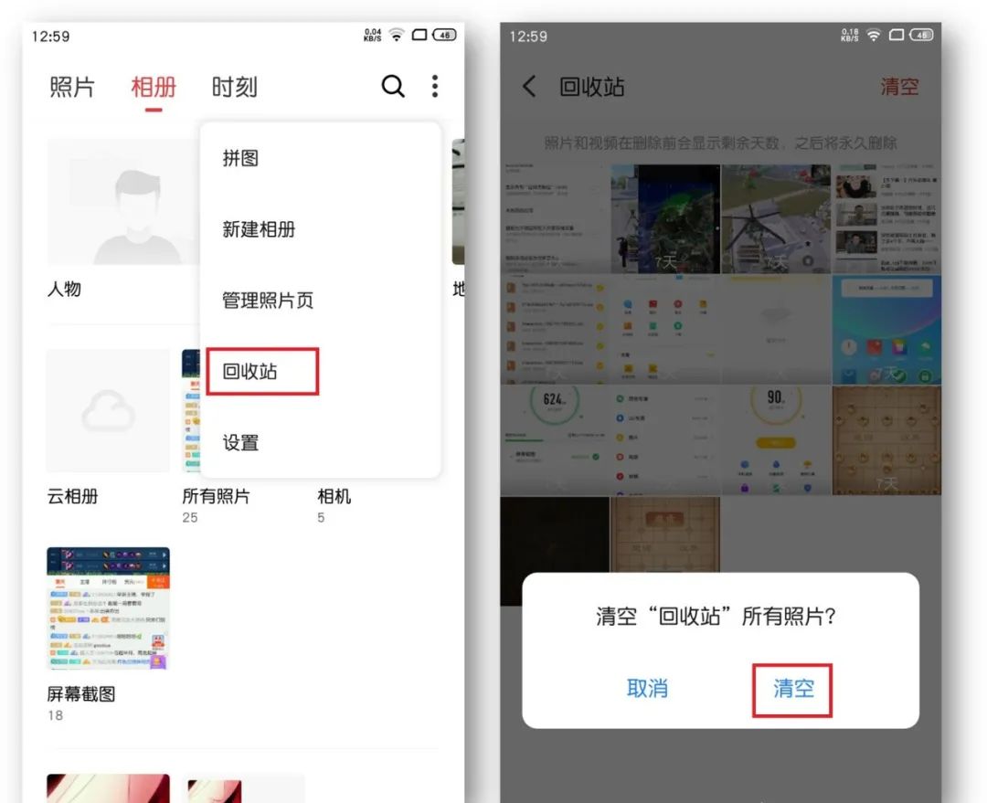手机内存不足如何清理更彻底,手机内存不足怎样扩大手机内存