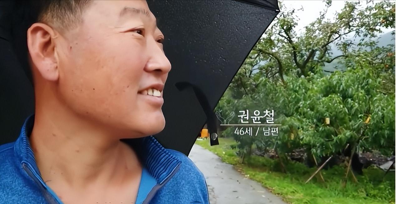 19岁的中国女孩嫁韩国合集,中国女孩19岁嫁韩国人