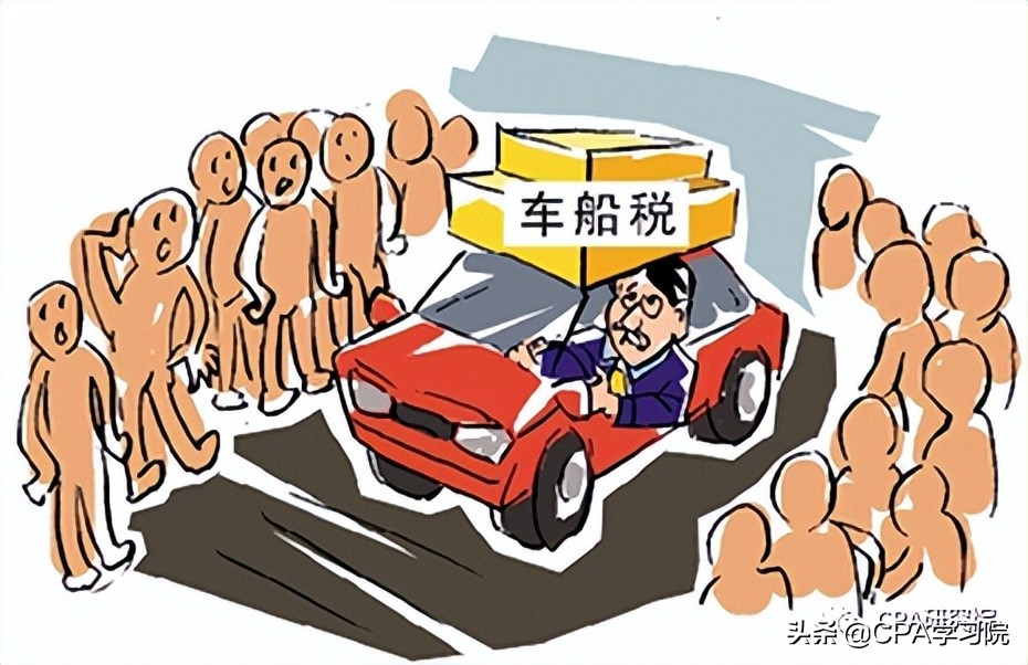 cpa会计考试会计分录的计算过程,cpa会计分录大全集