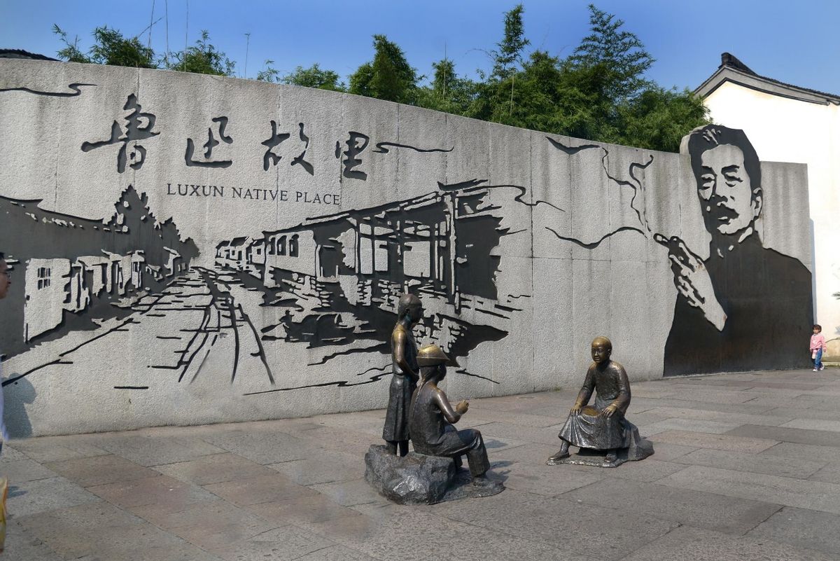 鲁迅玩伴闰土：57岁悲惨病逝留下5个孩子，后代和鲁迅儿子成朋友