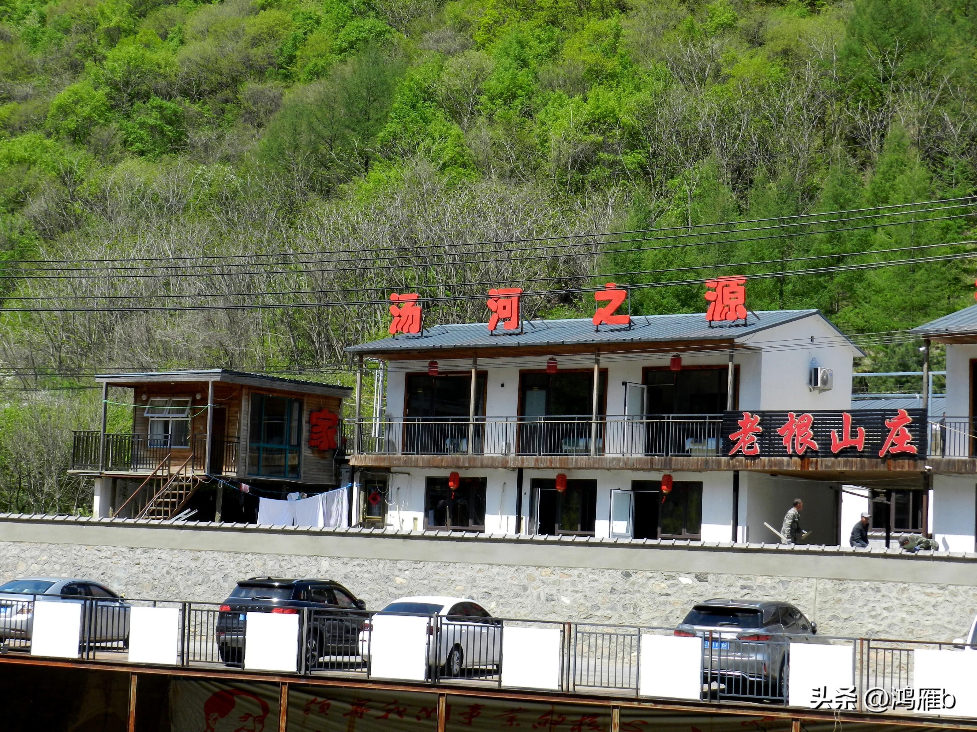 本溪汤沟风景区视频,来到本溪汤沟一步一景的感觉